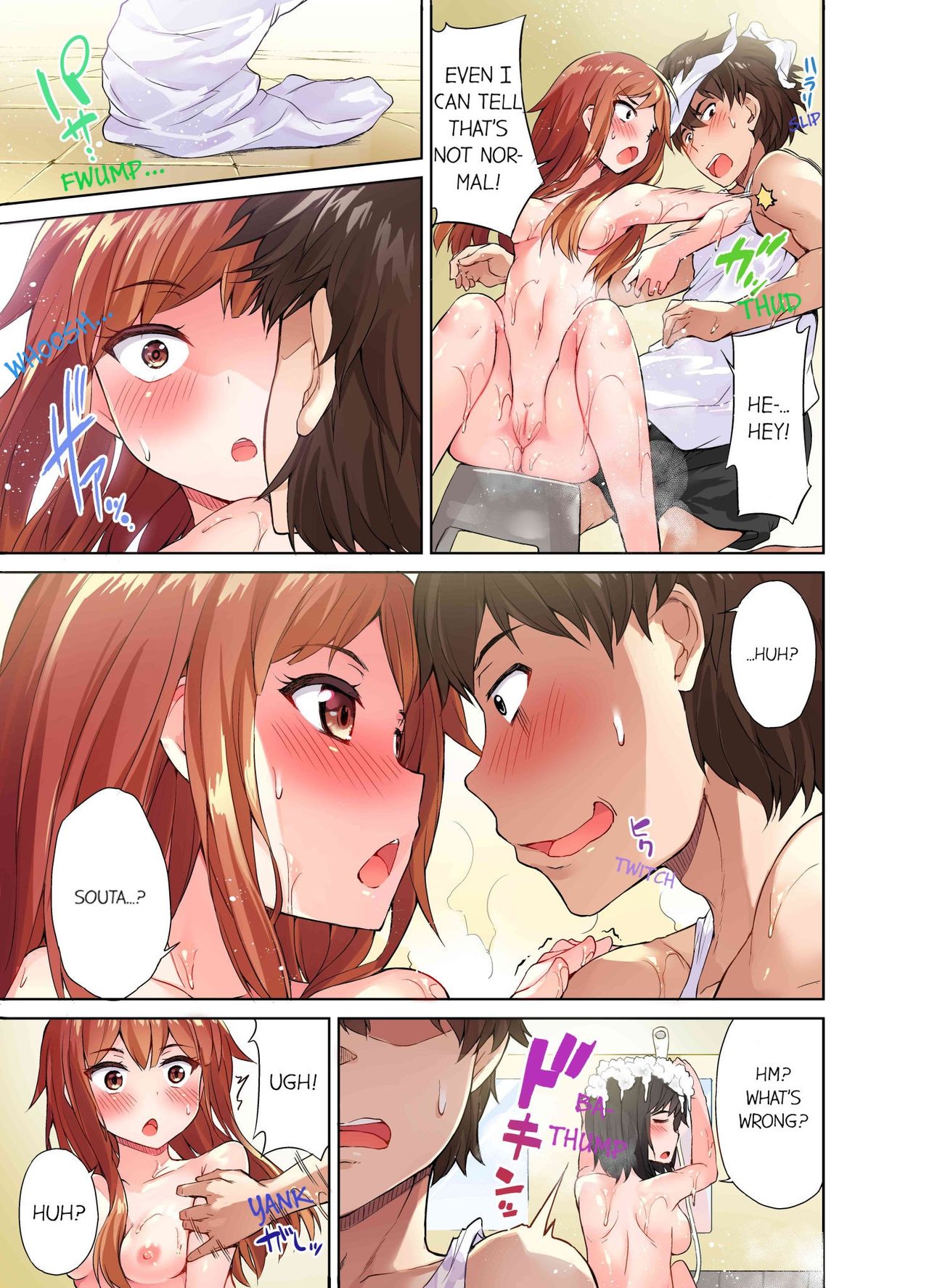 [Toyo] Traditional Job of Washing Girls' Body [Uncensored] [English] [Ongoing]_026.jpg